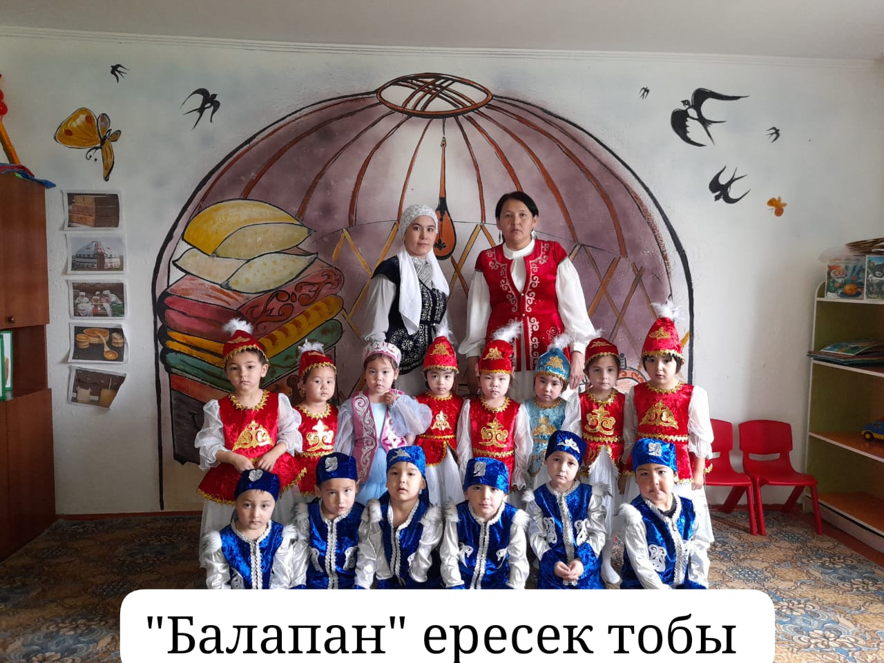 IMG-20250123-WA0005